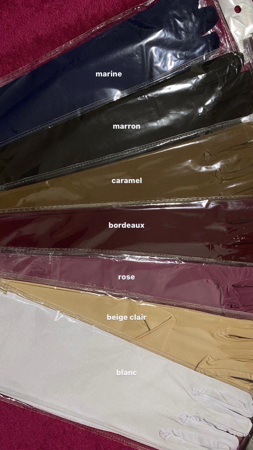 GANT TACTILE BORDEAUX