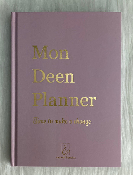 MON DEEN PLANNER ROSE - BAYT AL MUMIN