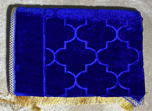 TAPIS DE PRIÈRE BLEU ÉLECTRIQUE - BAYT AL MUMIN